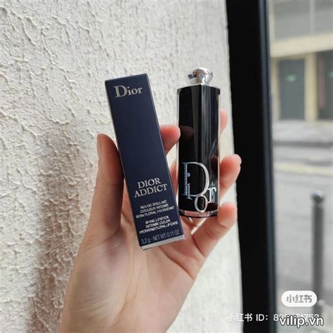 dior addict rouge brillant|dior addict serum.